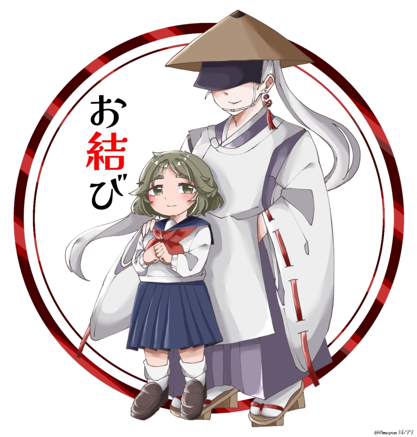 Hinako (Omusubi) Rule 34 Image