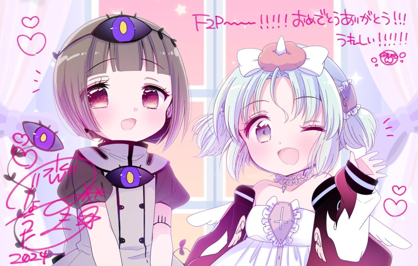 Mahou Shoujo Ikusei Keikaku Rule 34 Image