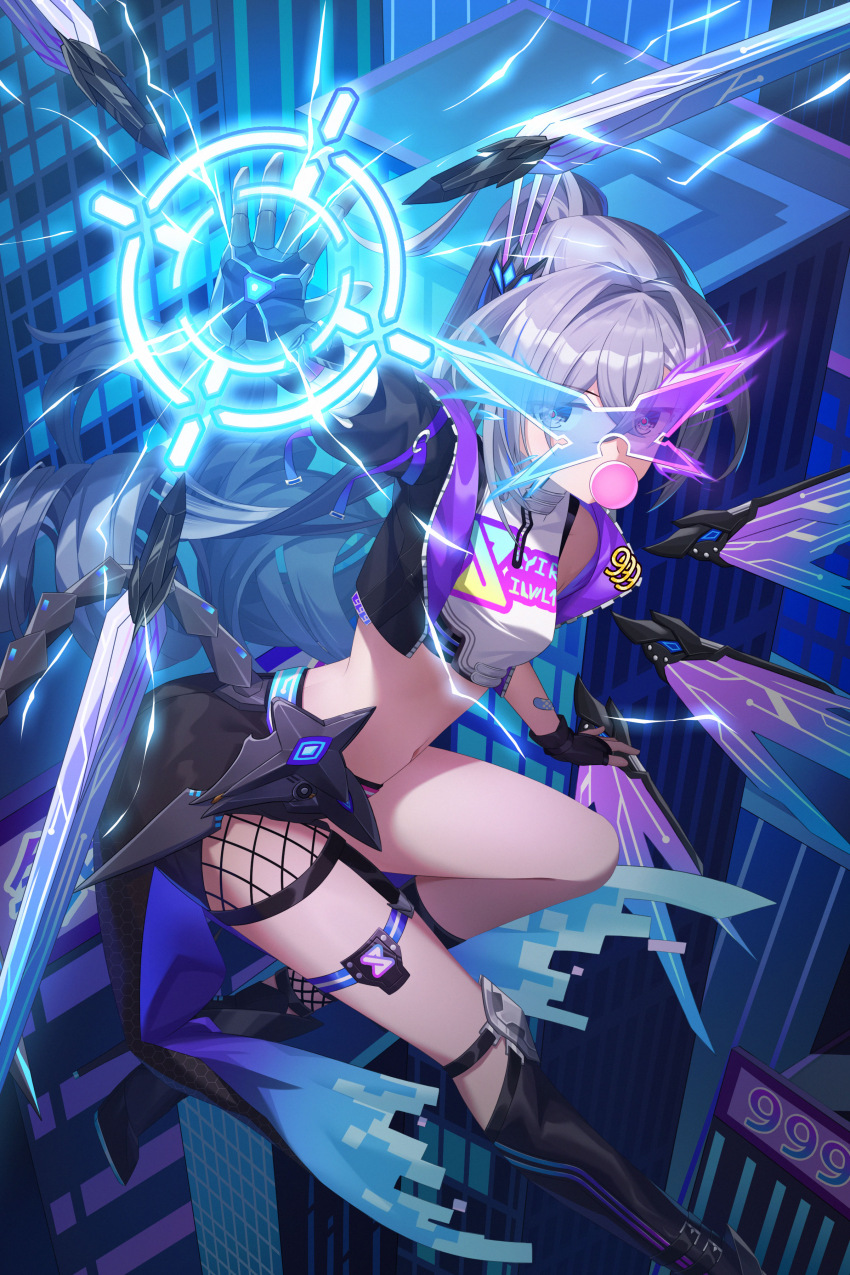 Silver Wolf (Honkai: Star Rail) Rule 34 Image
