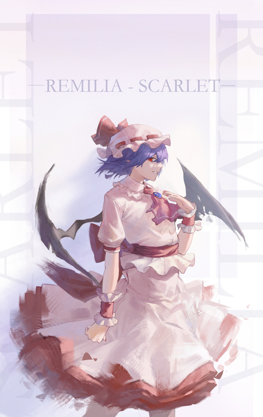 Remilia Scarlet (Touhou) Rule 34 Image