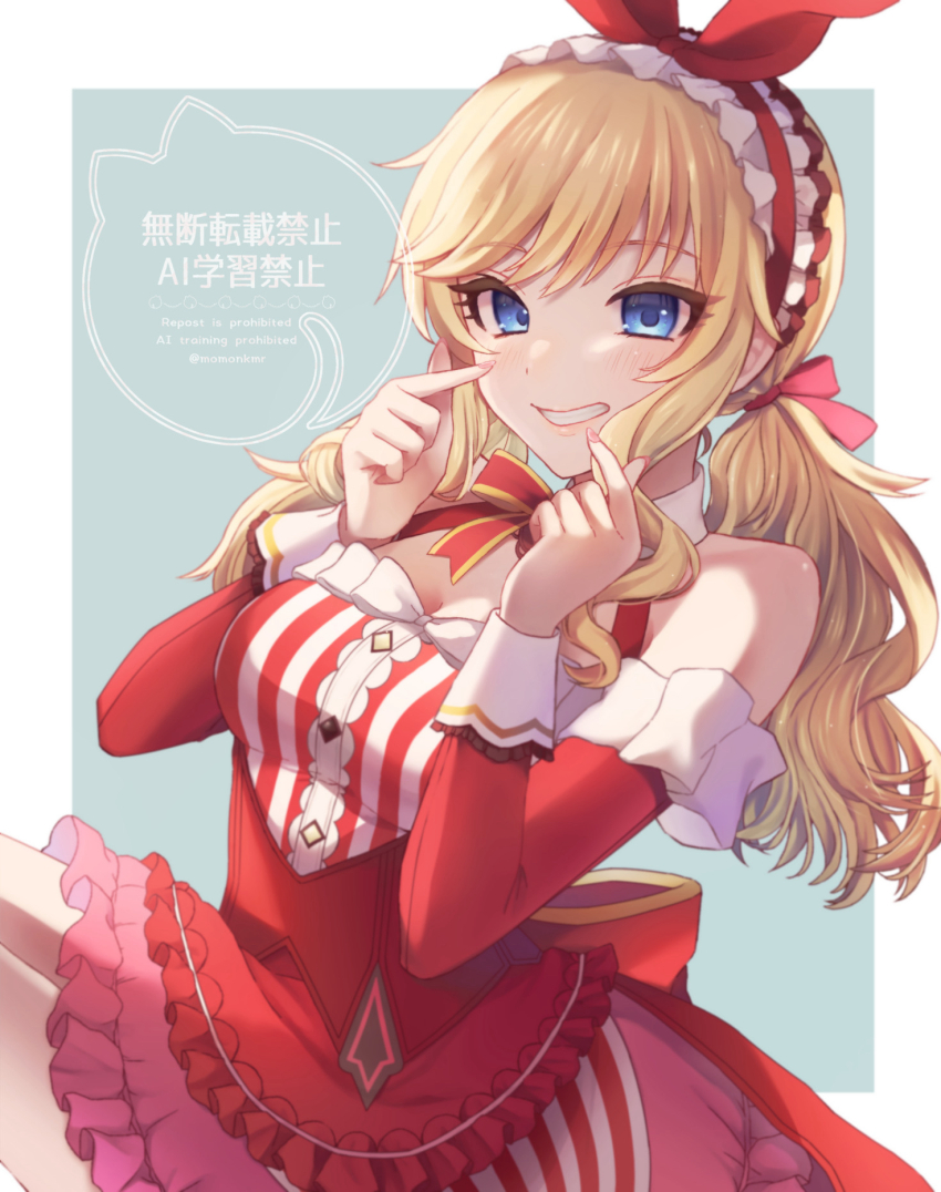 Ohtsuki Yui (Idolmaster) Rule 34 Image