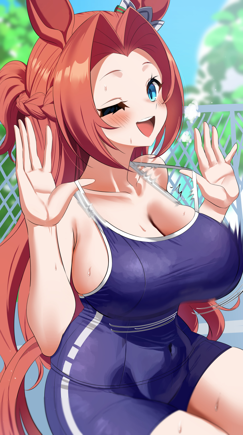 Kawakami Princess (Umamusume) Rule 34 Image
