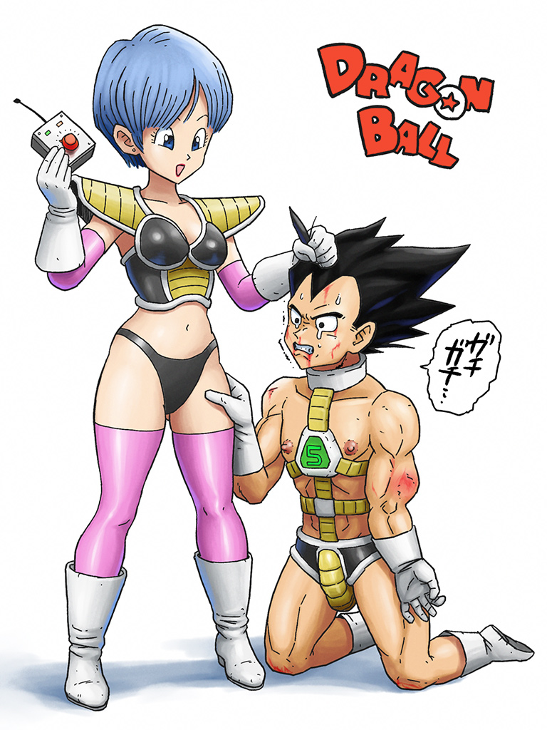 Bulma (Dragon Ball) Rule 34 Image