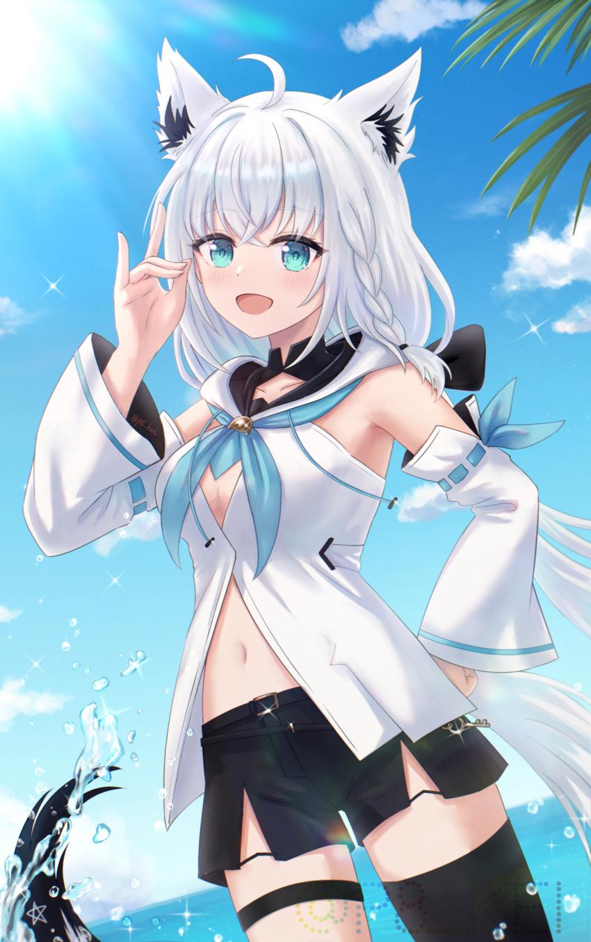 Shirakami Fubuki (Hololive) Rule 34 Image