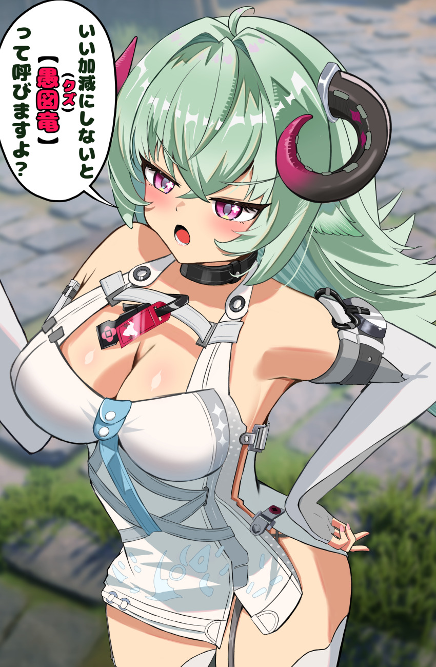 Neverness To Everness Rule 34 Image