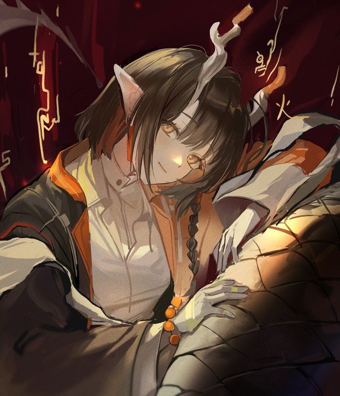 Jie (Arknights) Rule 34 Image