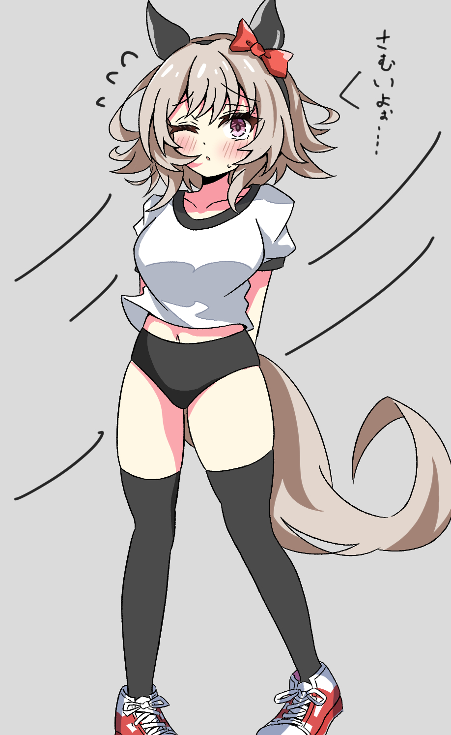 Curren Chan (Umamusume) Rule 34 Image