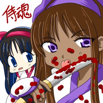 Ainu Clothes Rule 34 Image