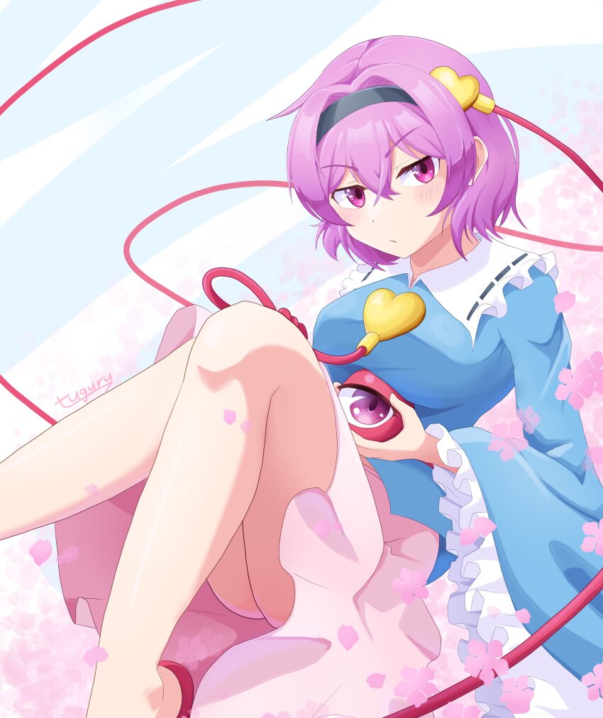 Komeiji Satori (Touhou) Rule 34 Image