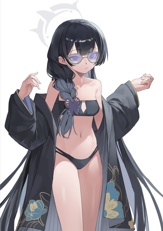 Kisaki (Blue Archive) Rule 34 Image