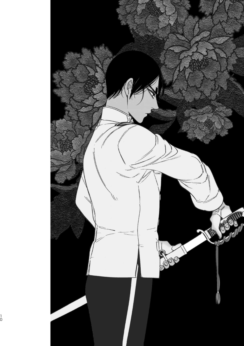 Koito Otonoshin (Golden Kamuy) Rule 34 Image
