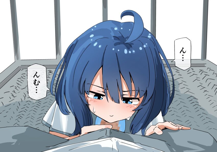 Nukumizu Kazuhiko (Make Heroine Ga Oo Sugiru!) Rule 34 Image