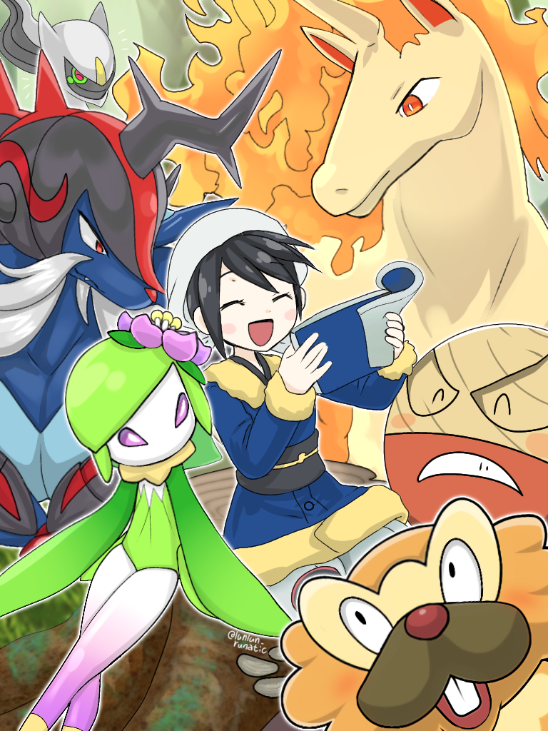 Akari (Pokemon) Rule 34 Image