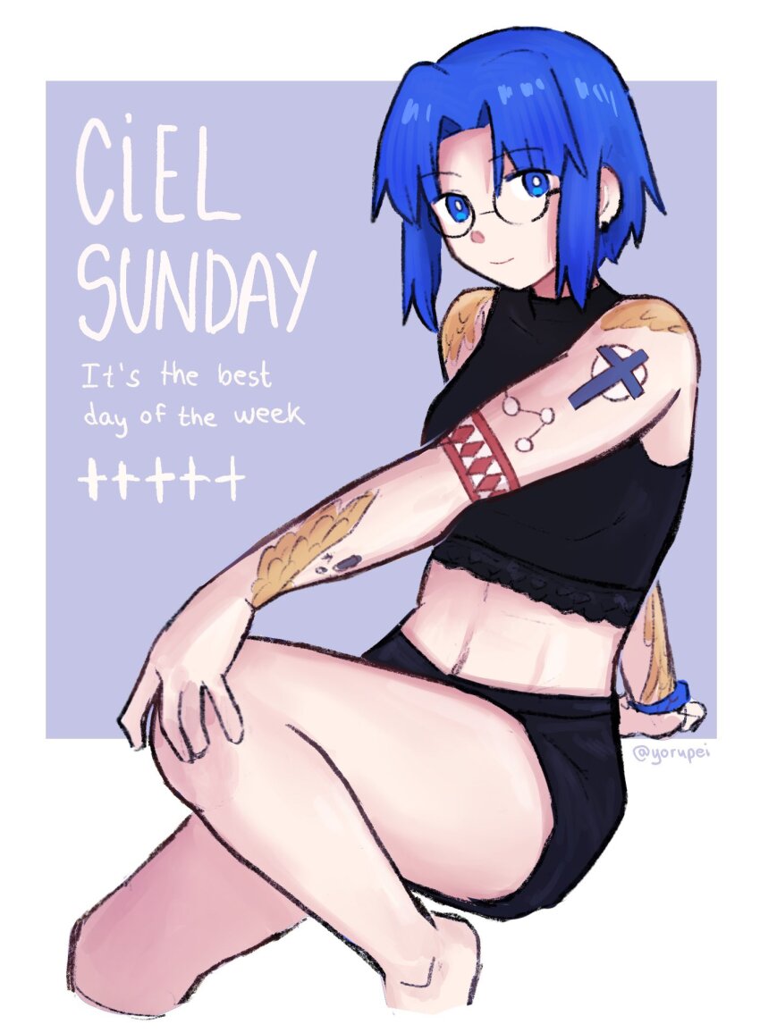 Ciel (Tsukihime) Rule 34 Image