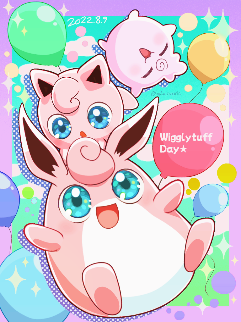Gen 1 Pokemon (Nintendo) Rule 34 Image