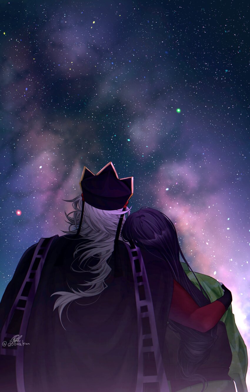 Kimetsu No Yaiba Rule 34 Image