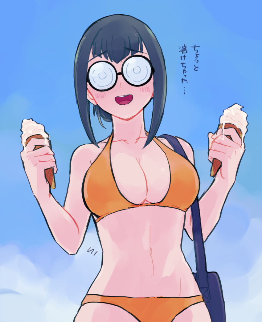 Carly Nagisa (Yu-Gi-Oh!) Rule 34 Image