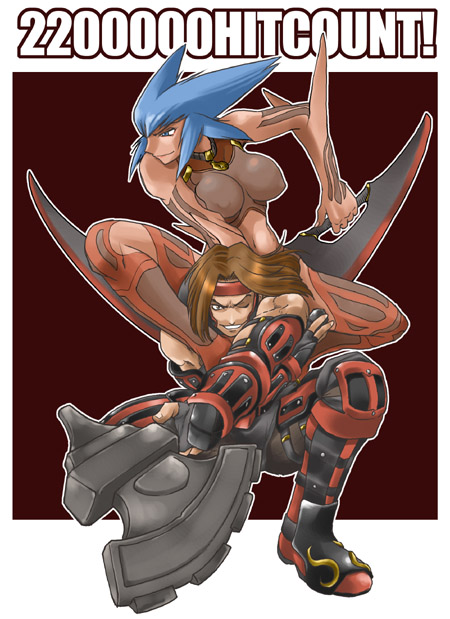 Adventurer (Ff11) Rule 34 Image