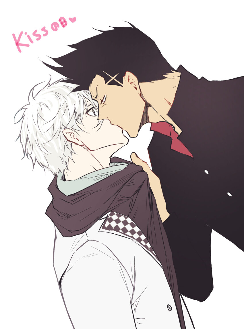 Barou Shouei (Blue Lock) Rule 34 Image