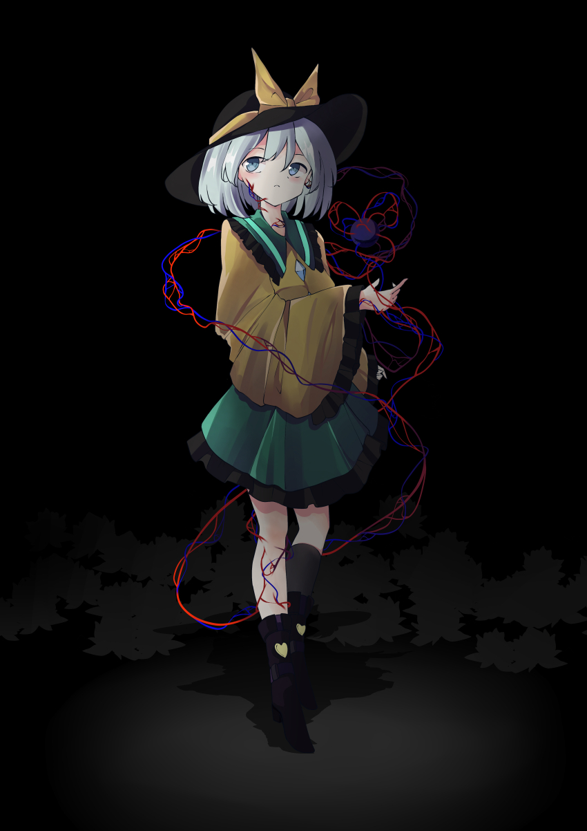 Komeiji Koishi (Touhou) Rule 34 Image
