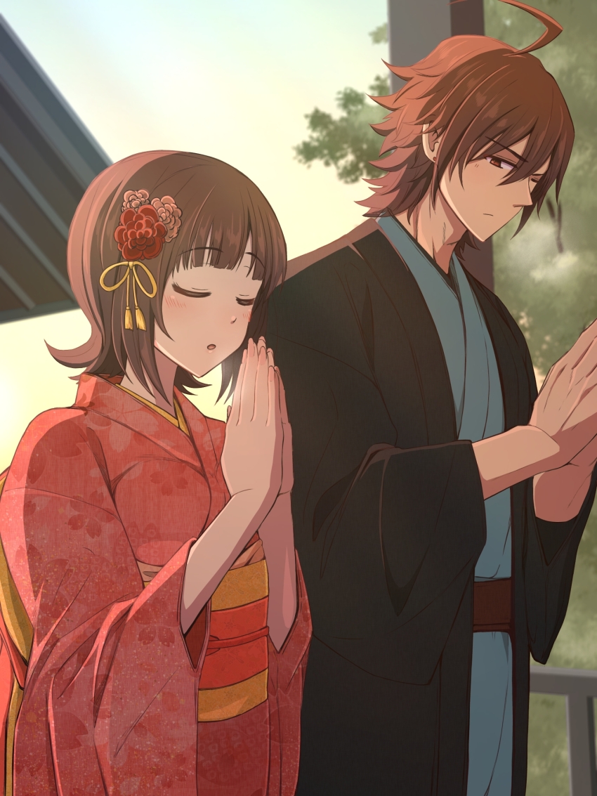 Amagase Touma (Idolmaster) Rule 34 Image