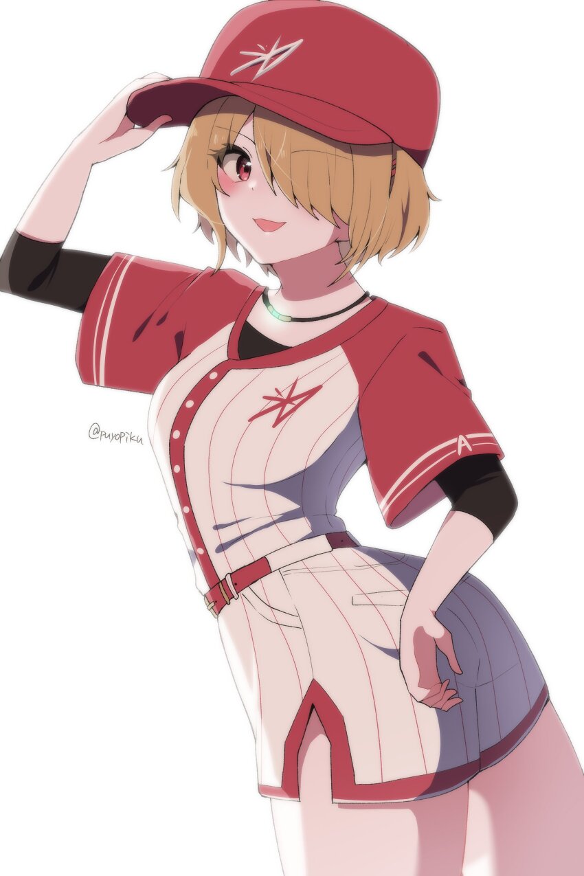 Kayamori Ruka (Heaven Burns Red) Rule 34 Image