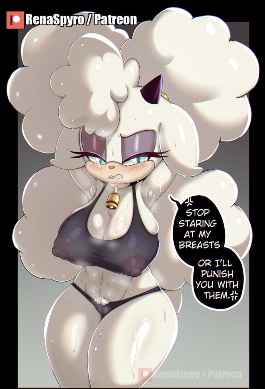 Lanolin The Sheep (Idw Comics) Rule 34 Image