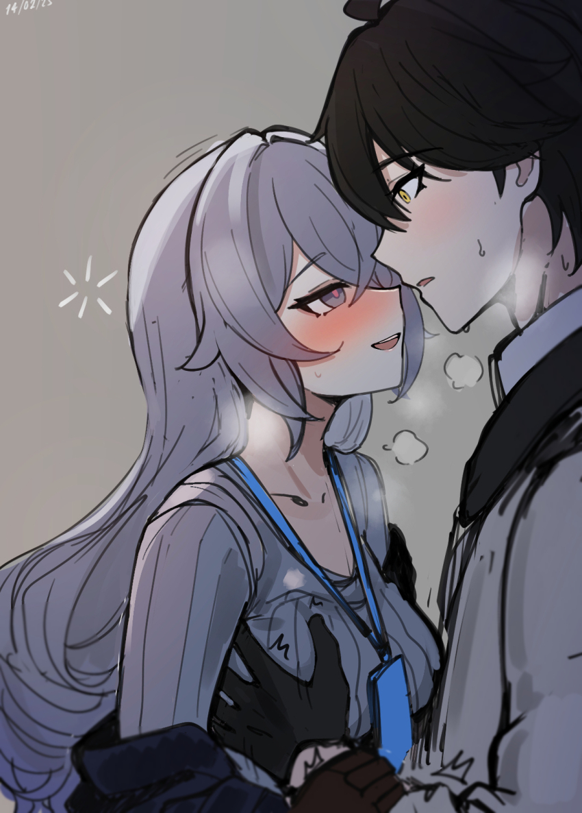 Adam (Honkai Impact) Rule 34 Image