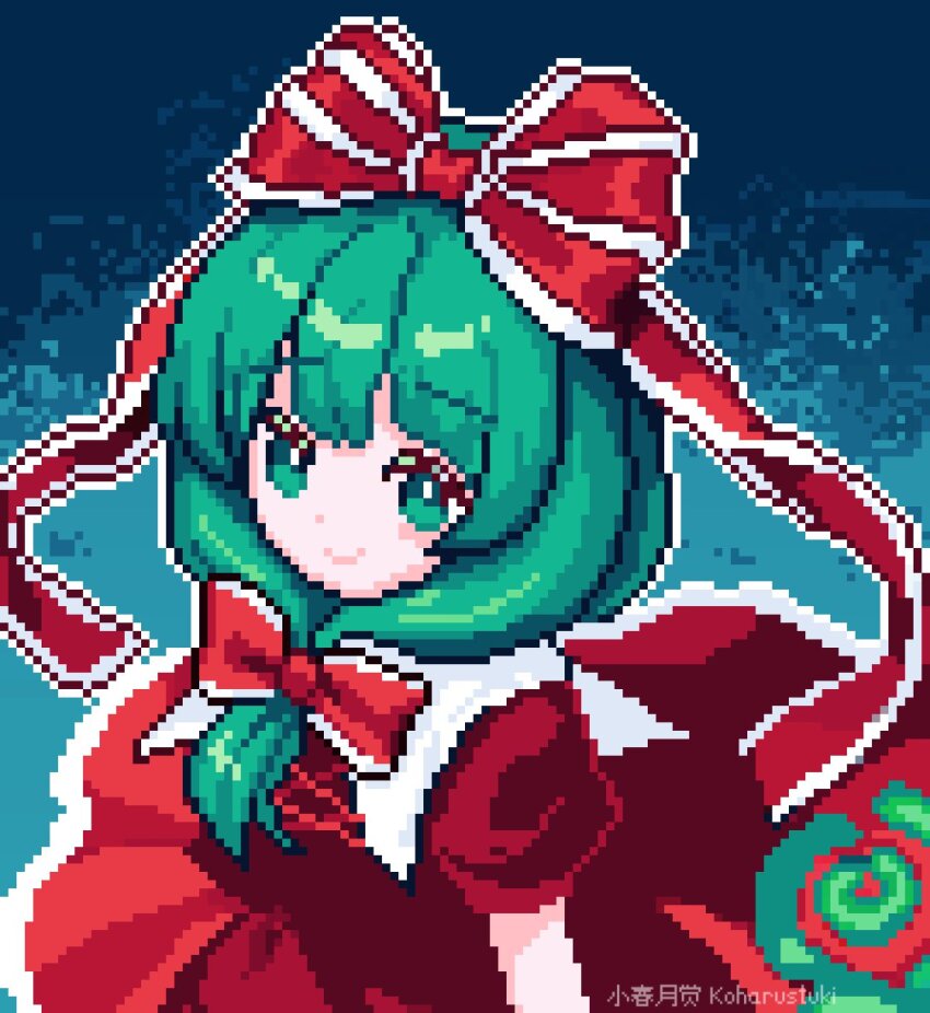 Kagiyama Hina (Touhou) Rule 34 Image