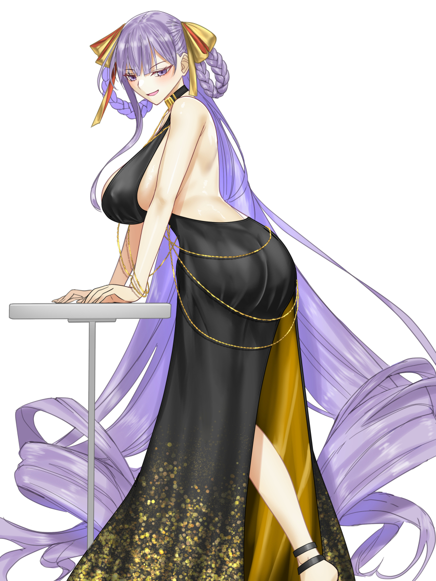 Bb (Fate) Rule 34 Image