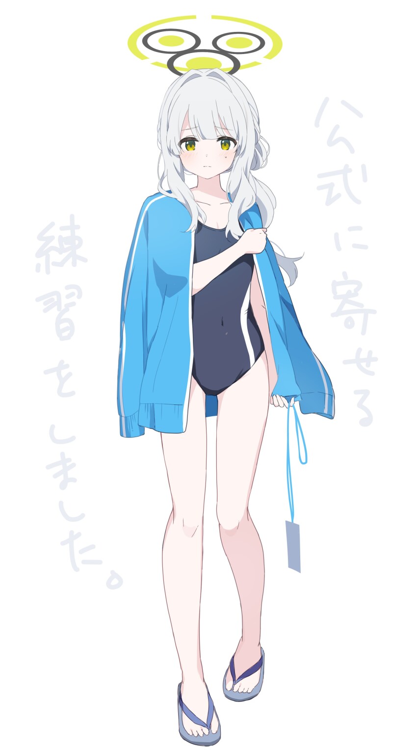 Hare (Blue Archive) Rule 34 Image