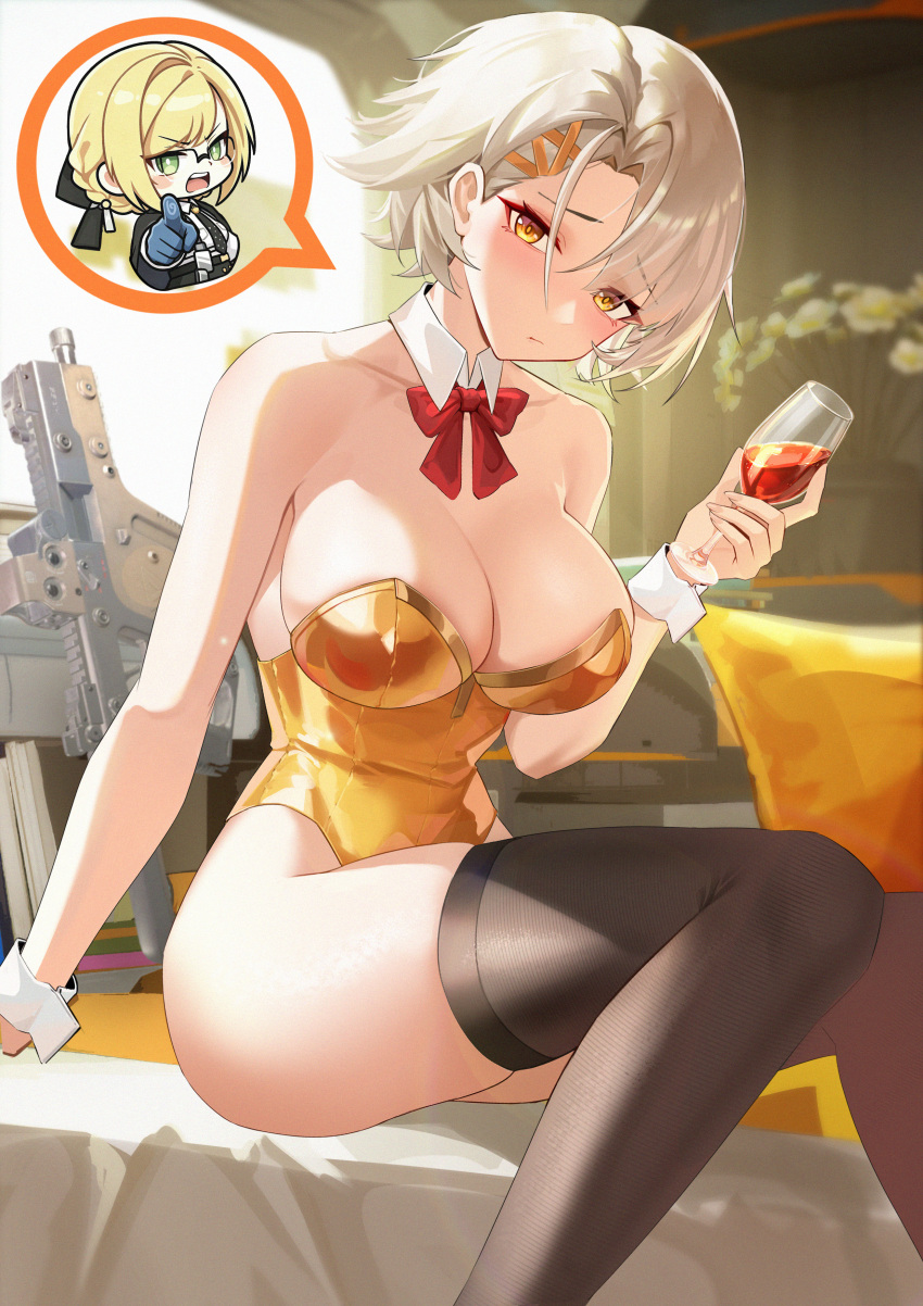 Vector (Girls' Frontline) Rule 34 Image