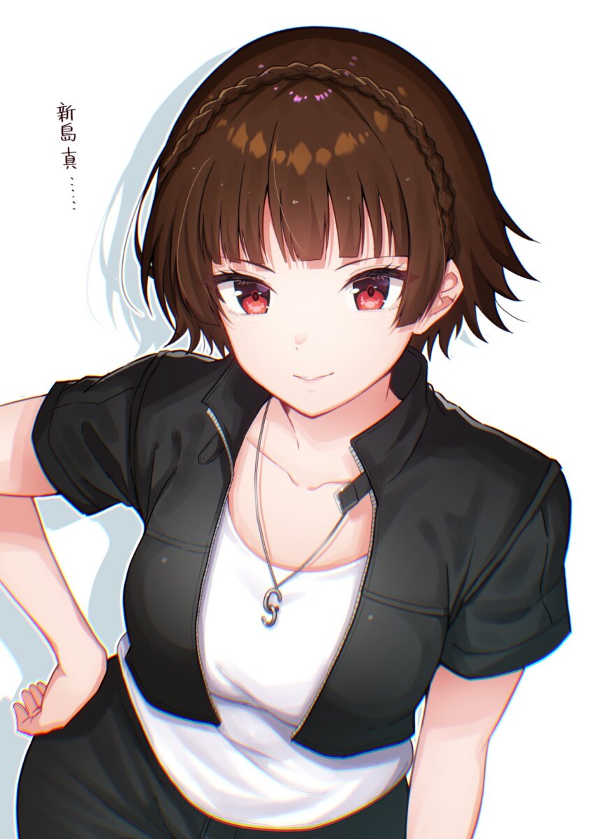 Persona Rule 34 Image