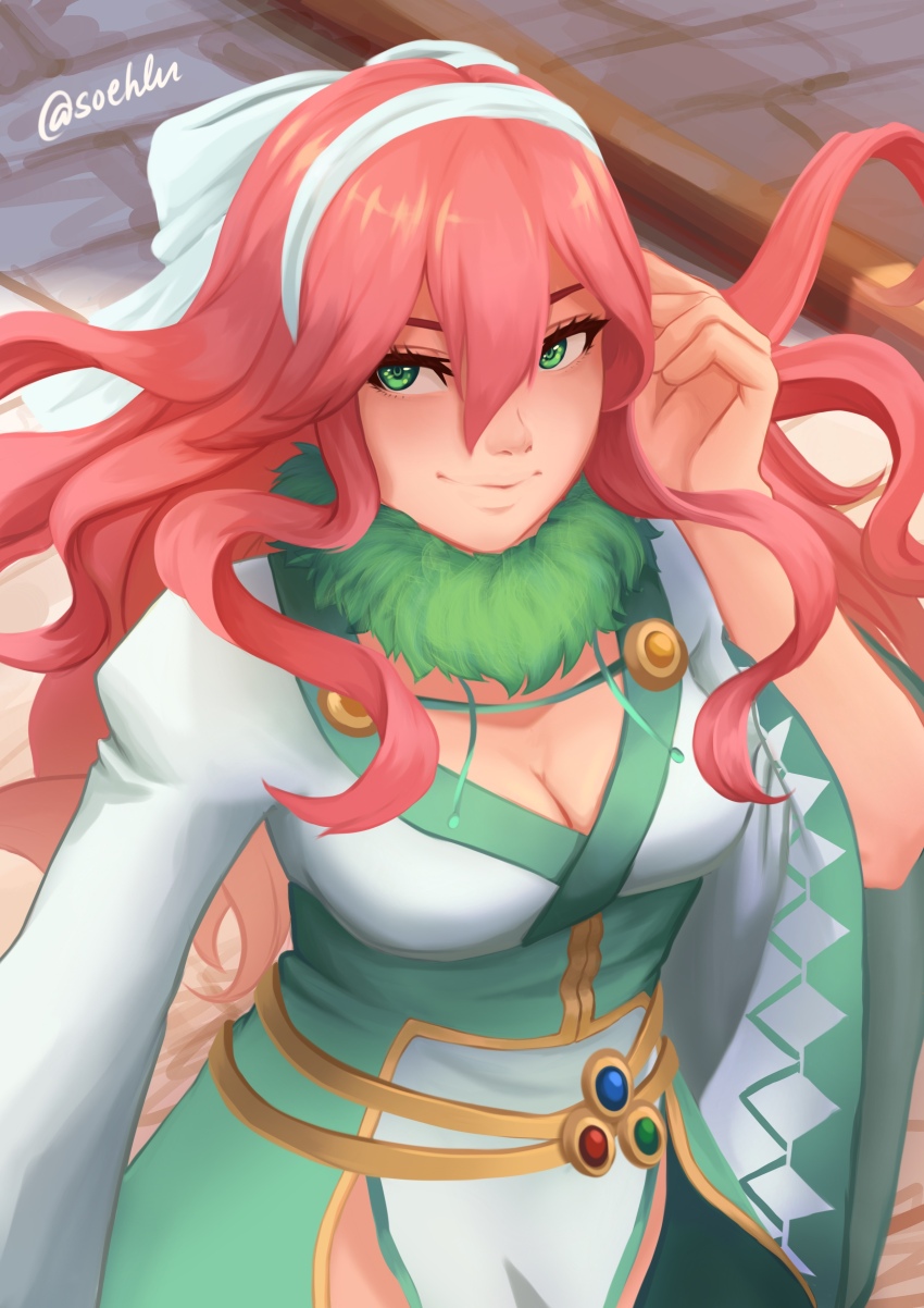 Sorcerer (Ragnarok Online) Rule 34 Image