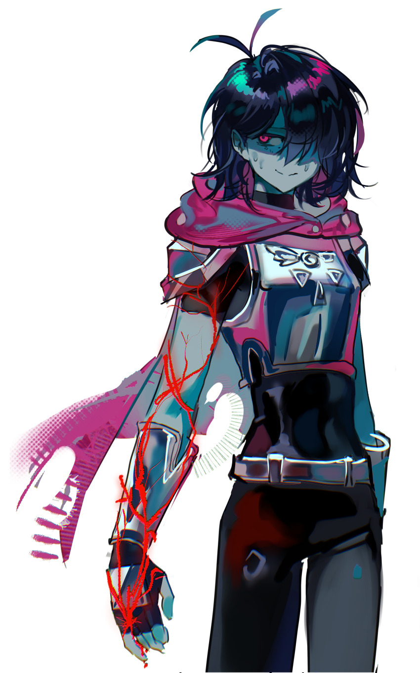 Kris (Deltarune) Rule 34 Image