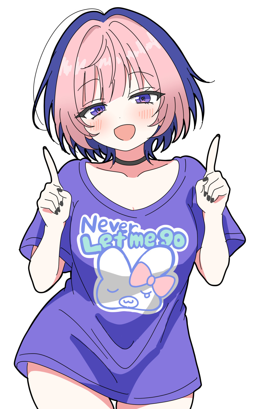 Saotome Noa (Noa-Senpai Wa Tomodachi.) Rule 34 Image