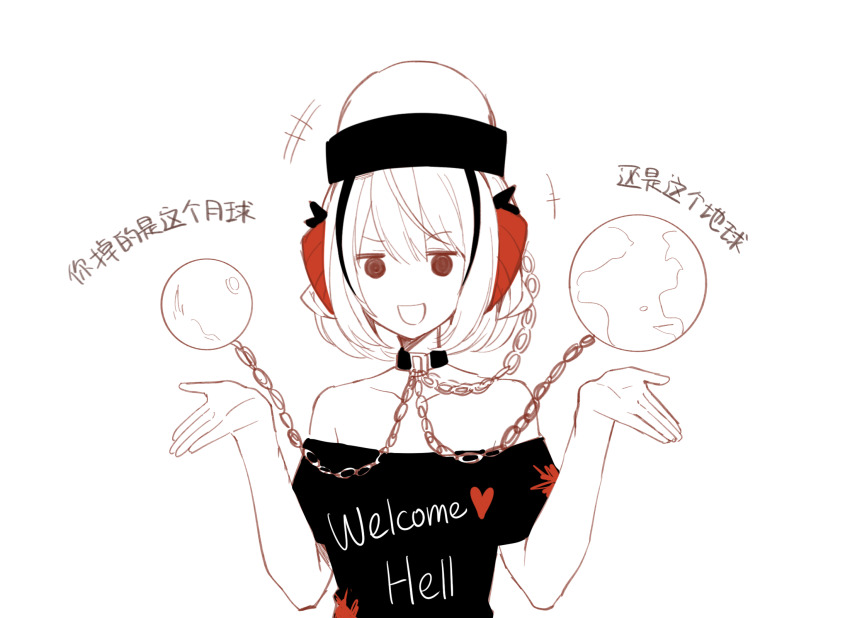 Hecatia Lapislazuli (Arknights) Rule 34 Image