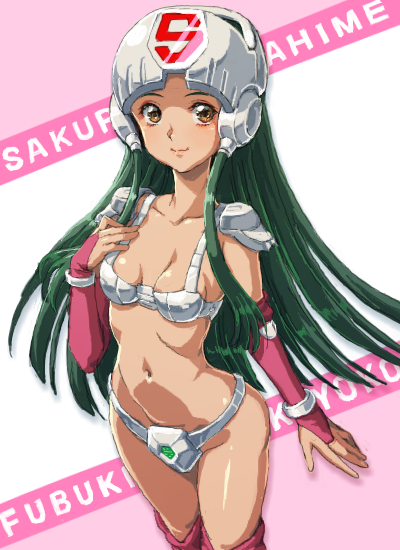 Armor Rule 34 Image