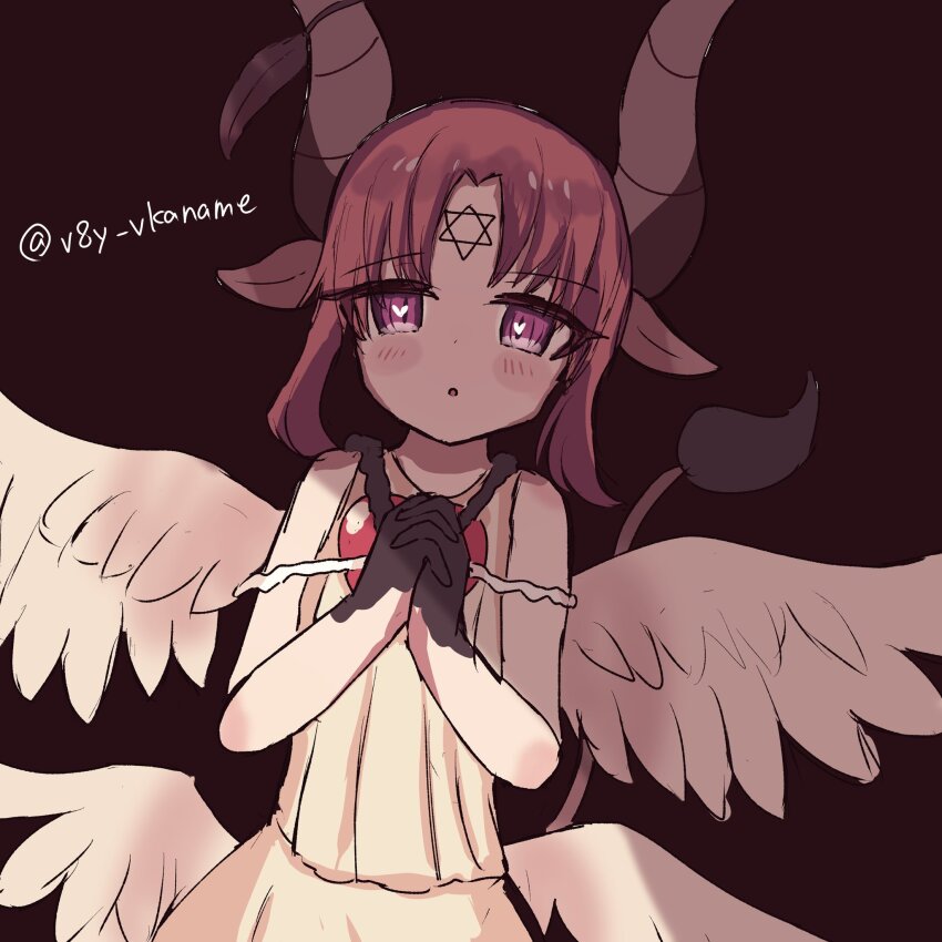 Mahou Shoujo Ikusei Keikaku Rule 34 Image