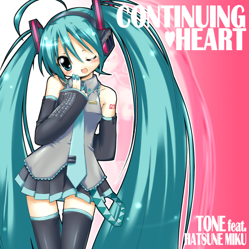 Hatsune Miku (Vocaloid) Rule 34 Image