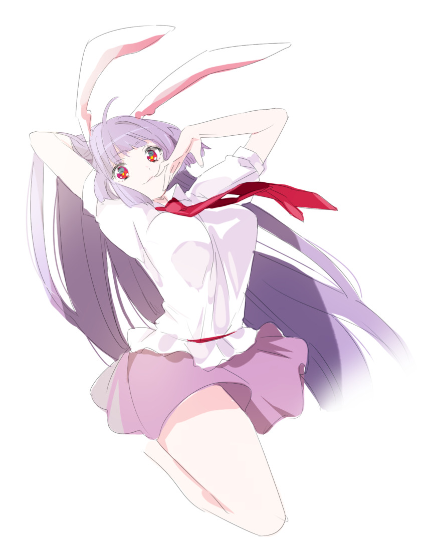 Reisen Udongein Inaba (Touhou) Rule 34 Image