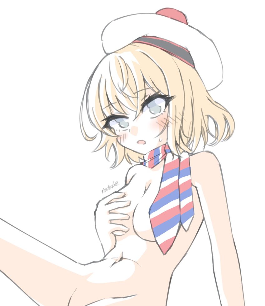 Kantai Collection Rule 34 Image