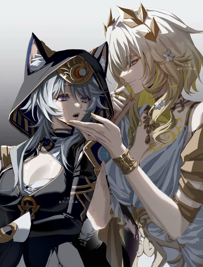 Aglaea (Honkai: Star Rail) Rule 34 Image