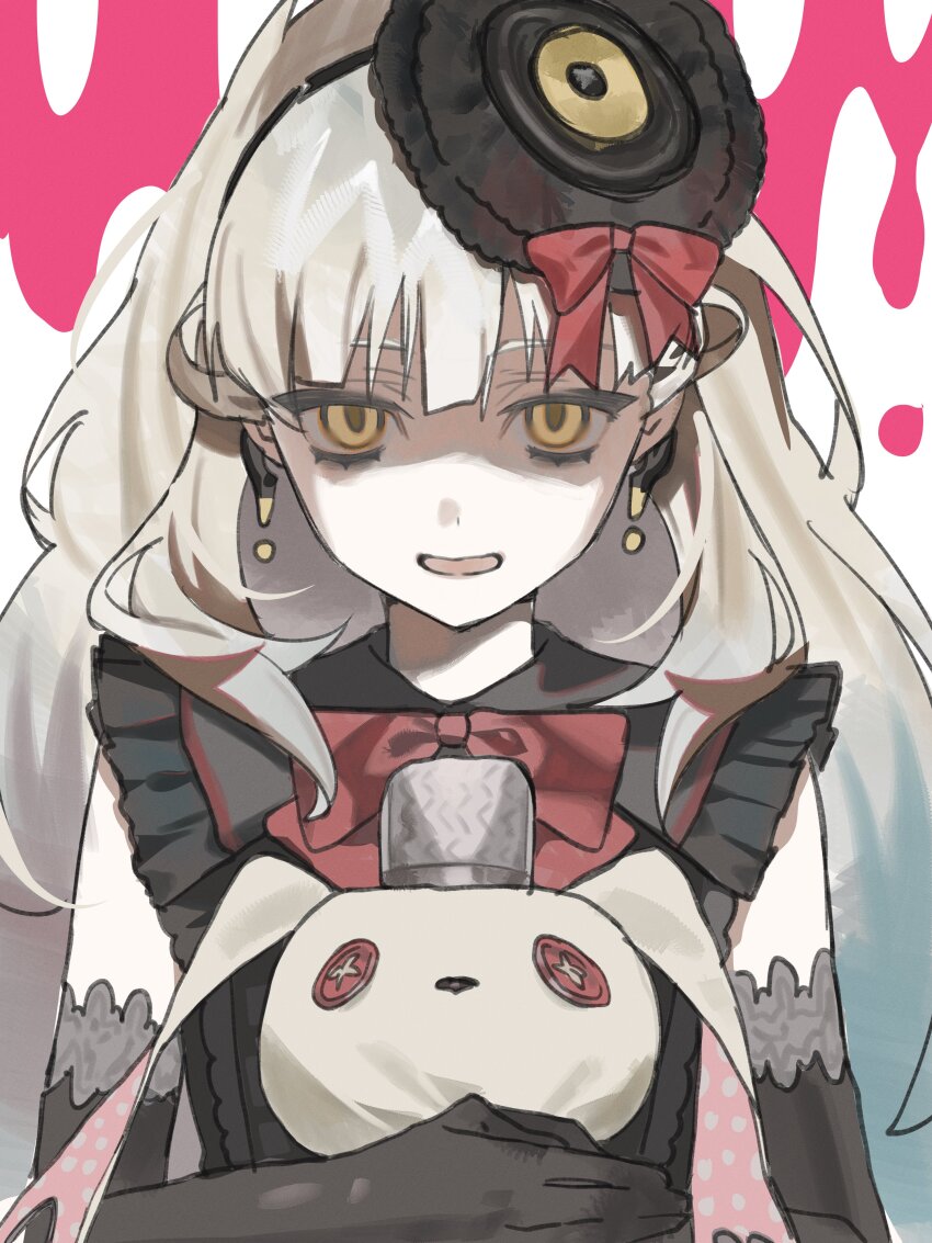Mayu (Vocaloid) Rule 34 Image