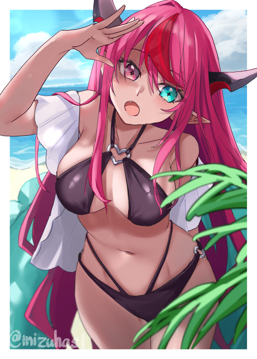 Irys (Hololive) Rule 34 Image