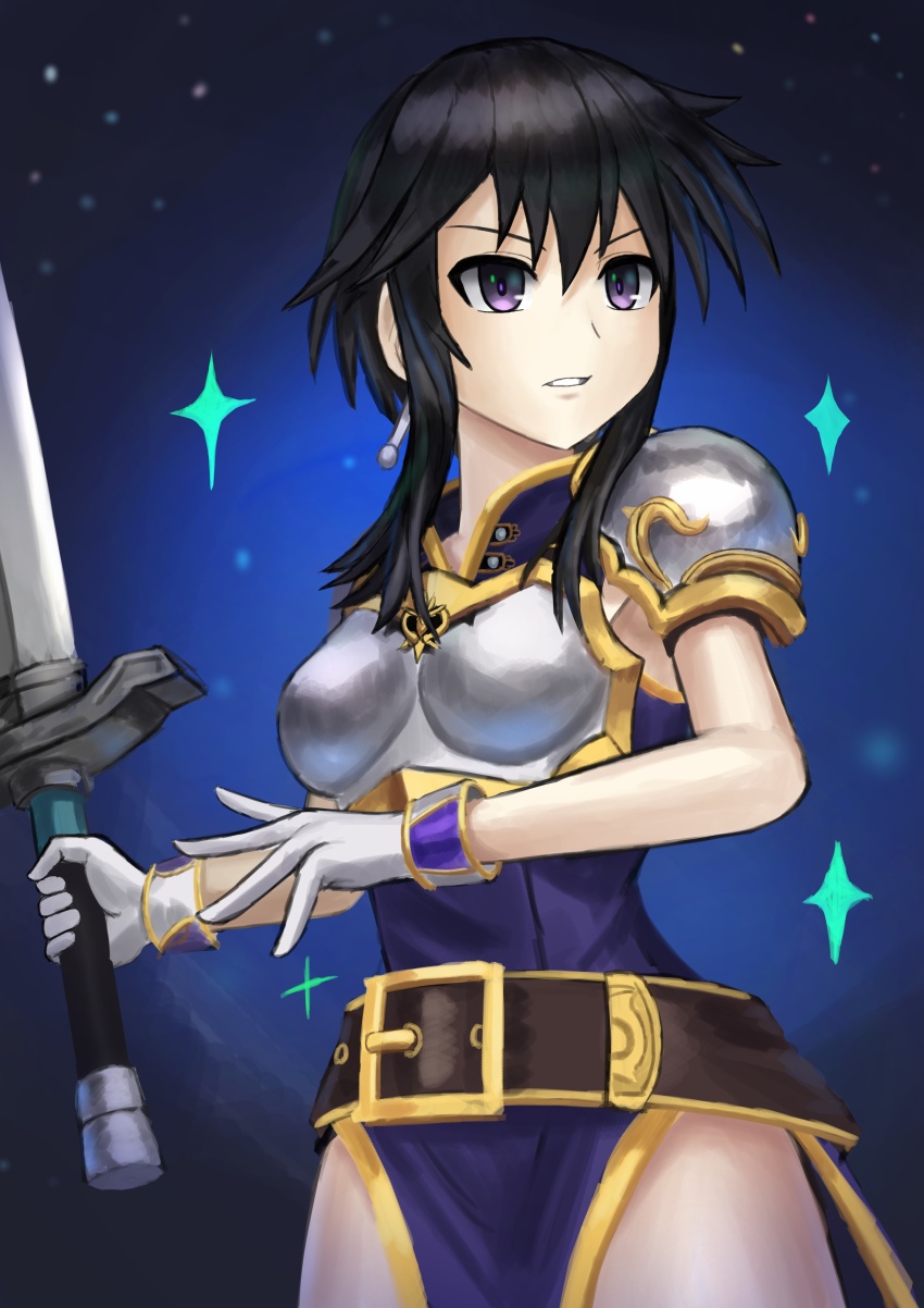 Larcei (Fire Emblem) Rule 34 Image