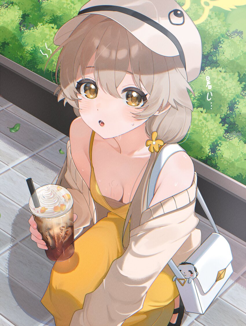 Hifumi (Blue Archive) Rule 34 Image