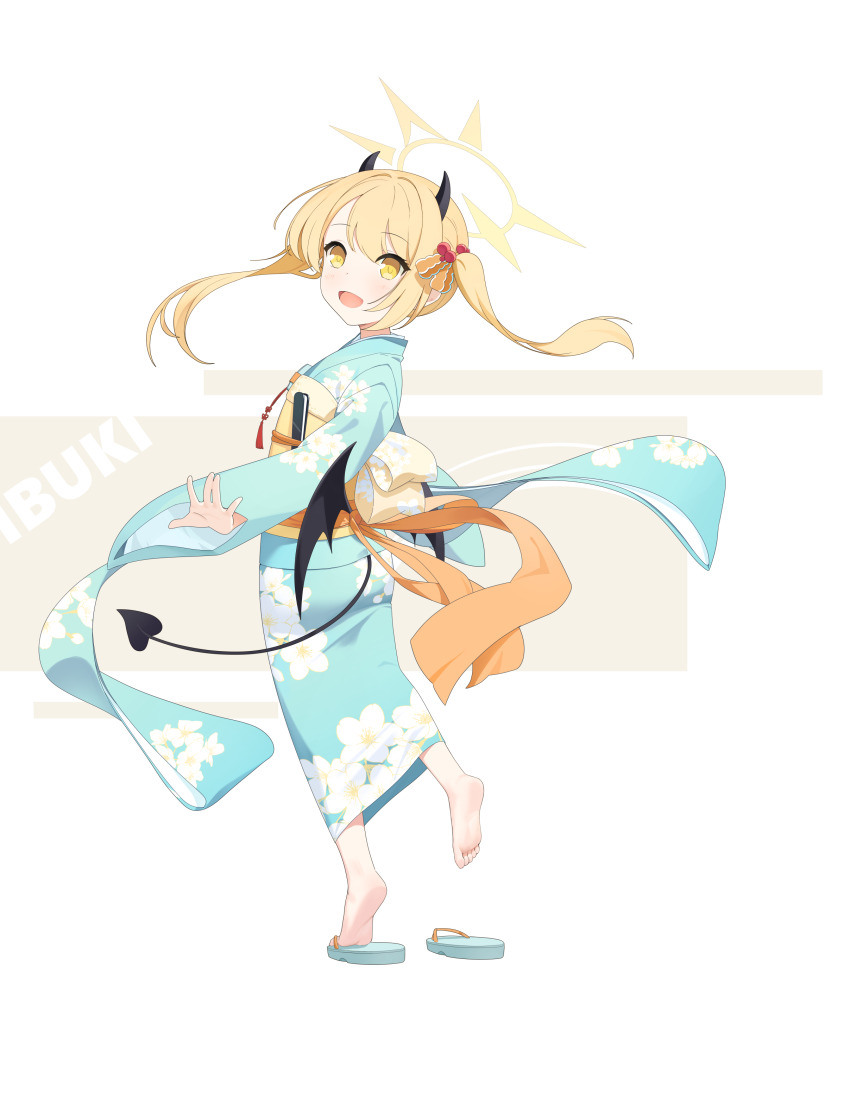 Ibuki (Blue Archive) Rule 34 Image