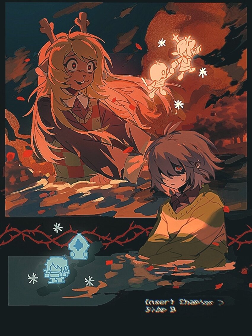 Kris (Deltarune) Rule 34 Image