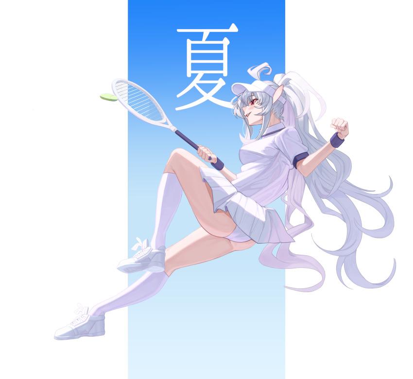 Merlin (Fate/Prototype) Rule 34 Image
